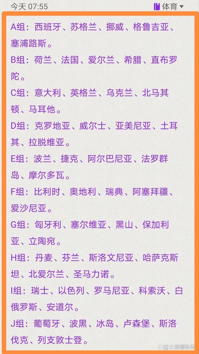 如果皇马最终签下姆巴佩，这桩交易对体育、经济、广告等方面的影响将不可估量。